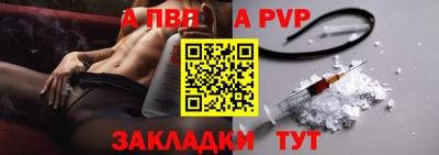 каннабис Дубна
