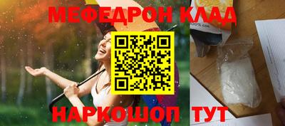 не бодяженный Донецк