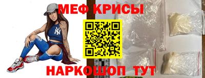 не бодяженный Донецк