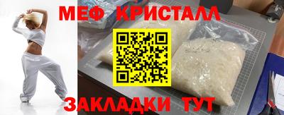 каннабис Дубна