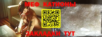 каннабис Дубна