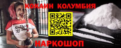 не бодяженный Донецк