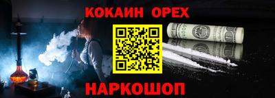 каннабис Дубна