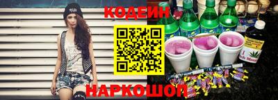 каннабис Дубна