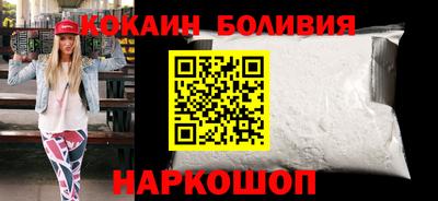 скорость Донской