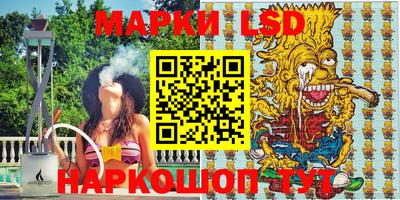 каннабис Дубна