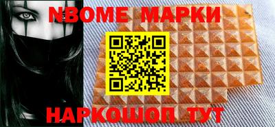 скорость Донской