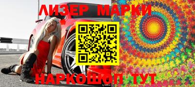 скорость Донской