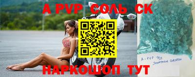 каннабис Дубна