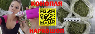 не бодяженный Донецк