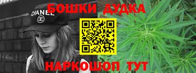не бодяженный Донецк