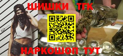 скорость Донской