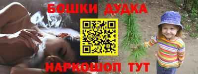 не бодяженный Донецк