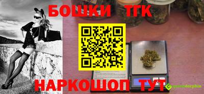 скорость Донской