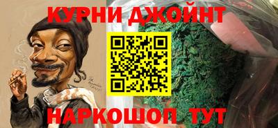 скорость Донской