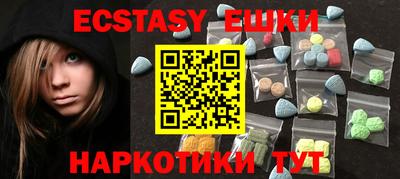 скорость Донской