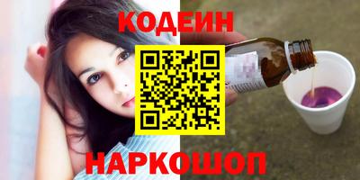 не бодяженный Донецк