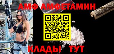 не бодяженный Донецк