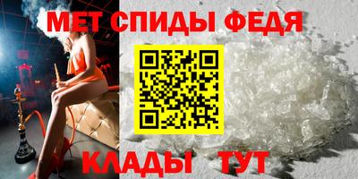 каннабис Дубна