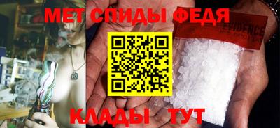 не бодяженный Донецк