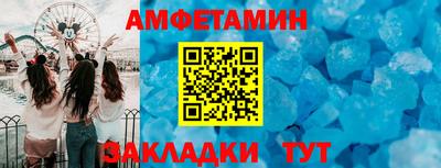 не бодяженный Донецк