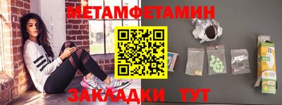 каннабис Дубна