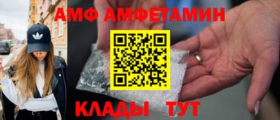 каннабис Дубна