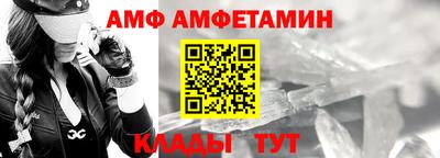 каннабис Дубна