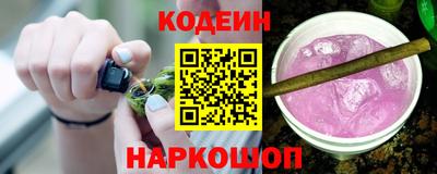не бодяженный Донецк
