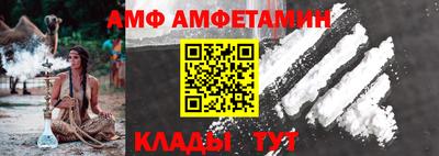 каннабис Дубна