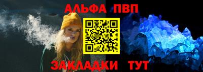 не бодяженный Донецк