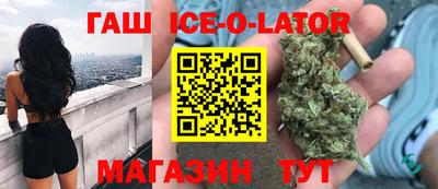 не бодяженный Донецк