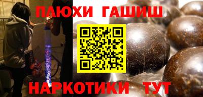не бодяженный Донецк