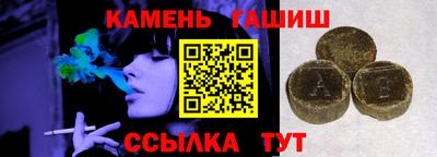 каннабис Дубна