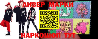 скорость Донской