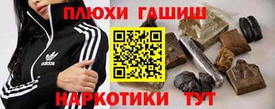 не бодяженный Донецк