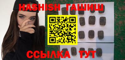 скорость Донской