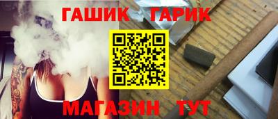 скорость Донской
