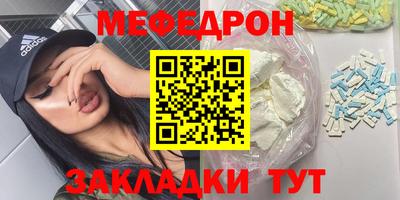 не бодяженный Донецк