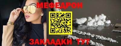скорость Донской
