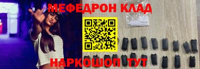 каннабис Дубна