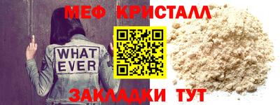 скорость Донской