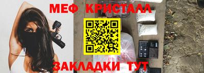 не бодяженный Донецк