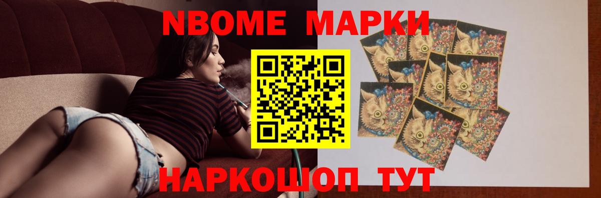 ЛСД экстази  ЛСД экстази ecstasy  Вход с VPN  Новошахтинск 